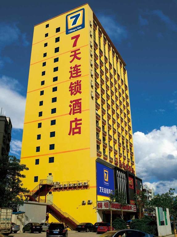 7Days Inn Wuhan Fanhu Metro Station Экстерьер фото